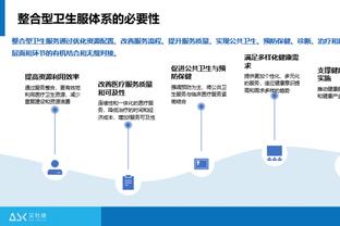 雷竞技98截图2